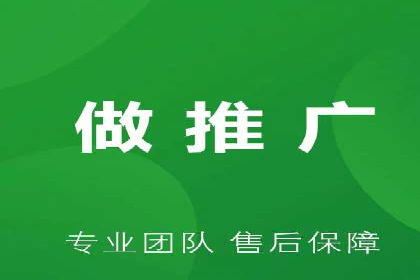 案例分享：SEM推广竞价实战经验总结