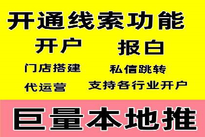 充值高返点如何助力用户快速增长？案例解读